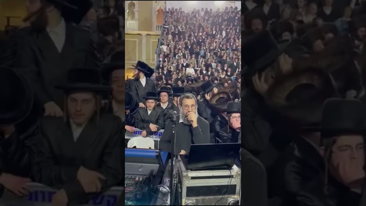Boyan Wedding Kislev 5783