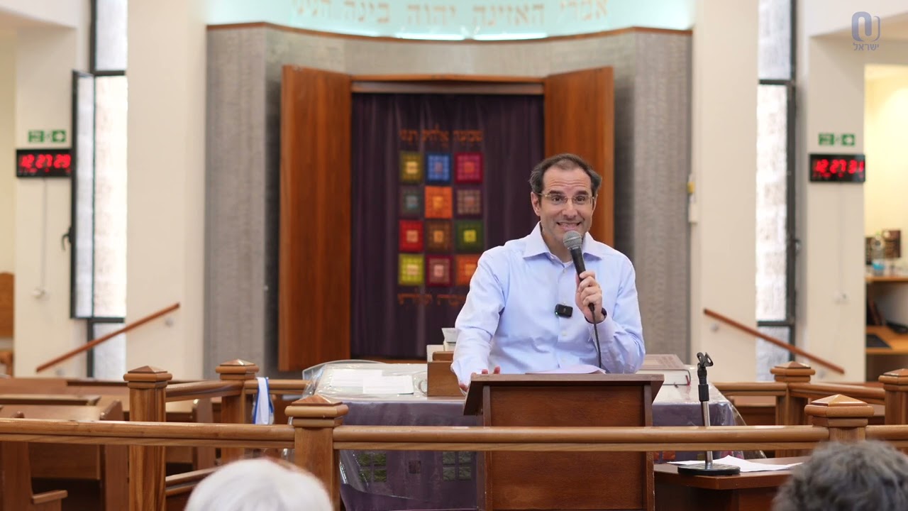 Rabbinic Aristocracy or Nepotism Rabbi | Rabbi Shai Finkelstein | July 1 2025