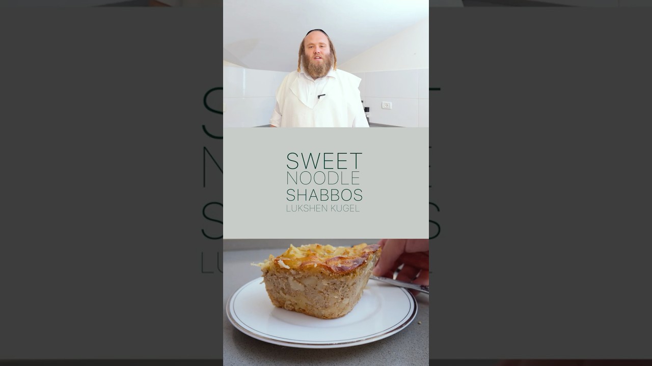 Sweet Noodle Kugel for Shabbos Yolish