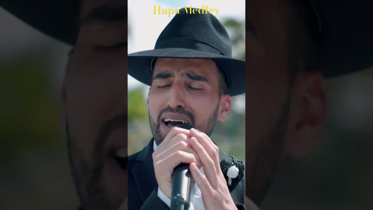 מחרוזת כניסה לחופה ״קלאסית״ עם שראל סופר