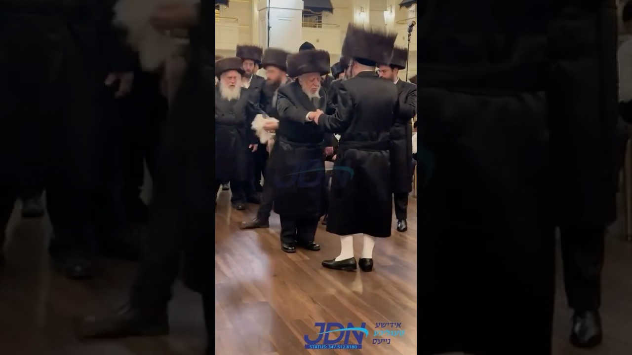 kapishnitz Rebbe Dances Mitzvah Tantz at His Grandchild’s Wedding