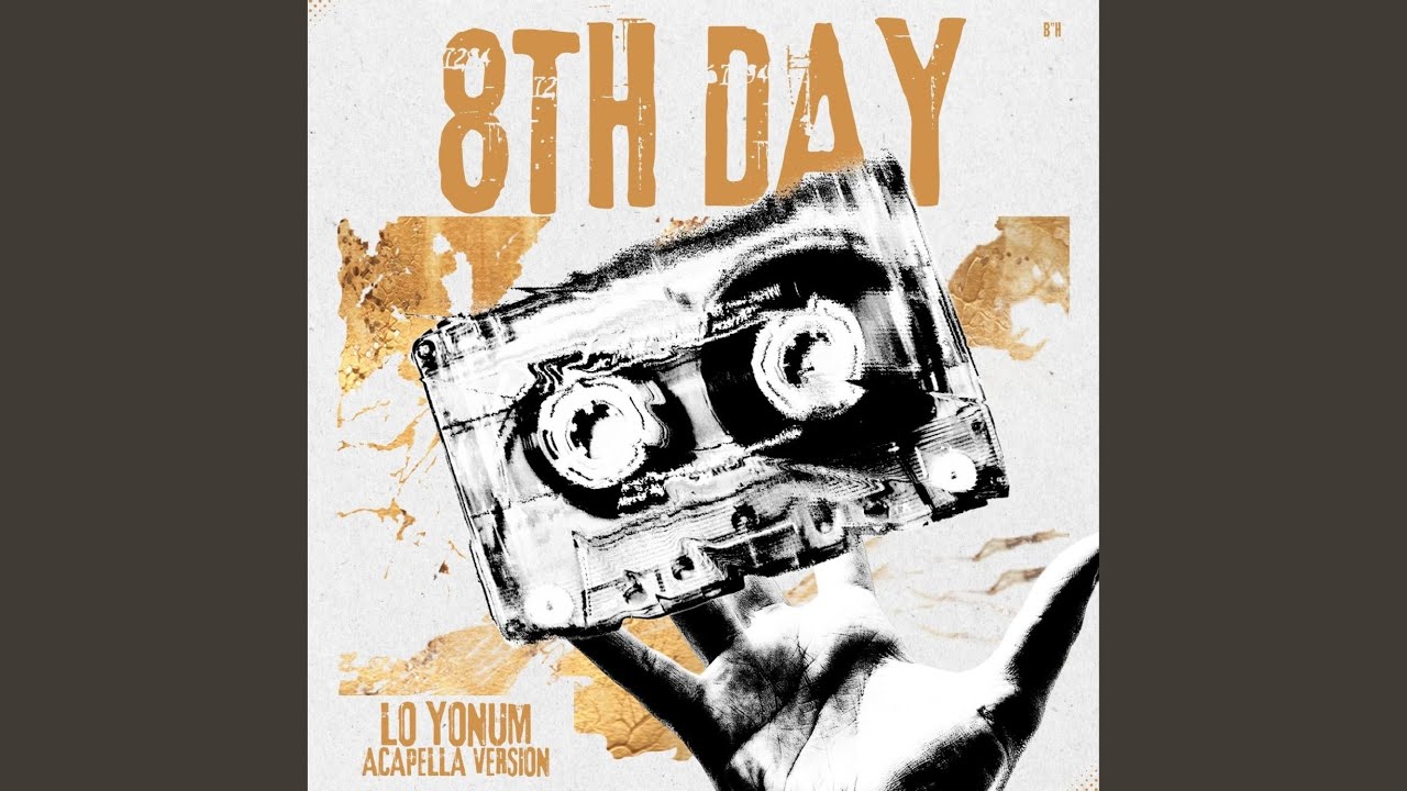 Lo Yonum (Acapella Version)