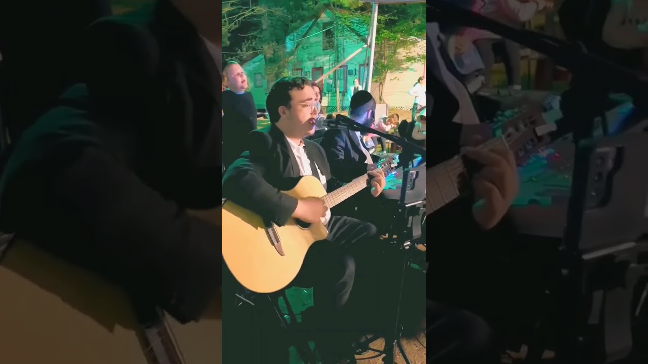 עוד ישבו