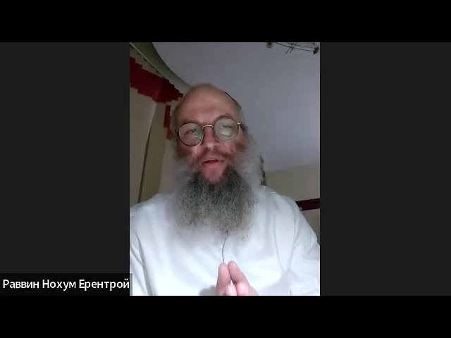 Rabbi Nochum Ehrentreu Tells of Situation in Ukraine
