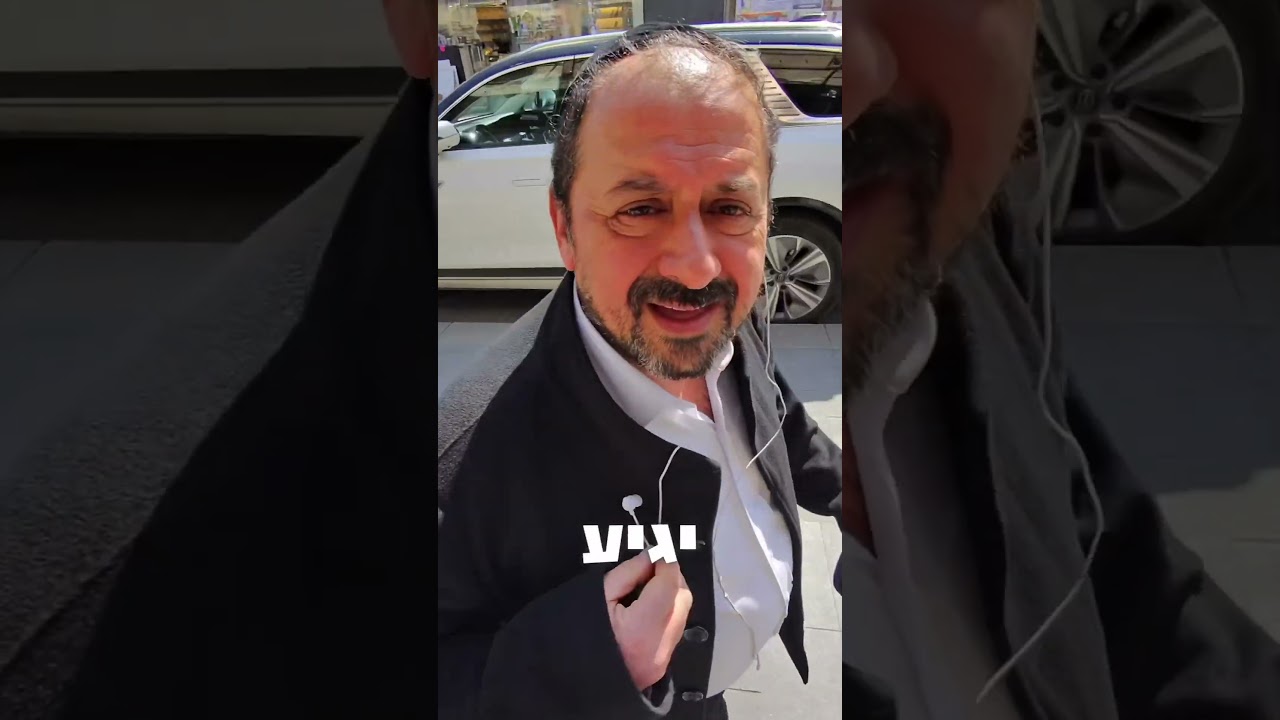 ממשיך לברר ברחבי המדינה. מתי המשיח כבר יגיע