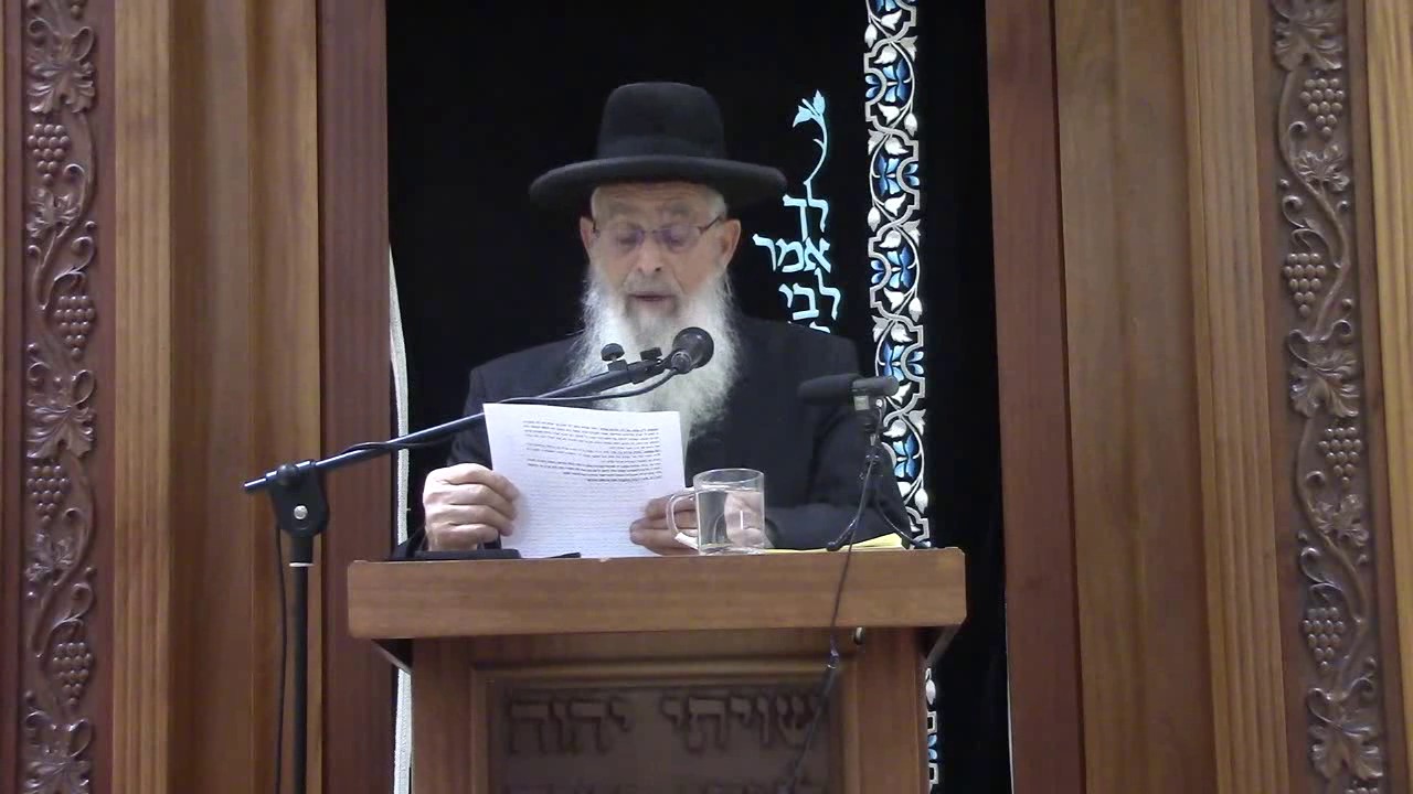 הרב יעקב אריאל - שיעור כללי - כא' חשון התשע"ז