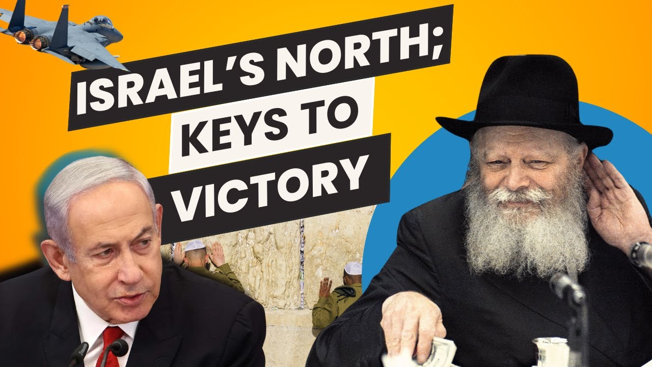 What The Rebbe Told Bibi Netanyahu About A War In Lebanon