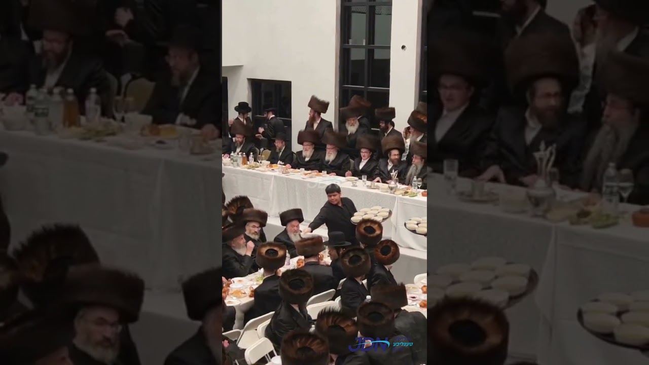 שמחת השבע ברכות פון הכלה בת האדמו"ר מראחמיסטריווקא אוק ענד וויין