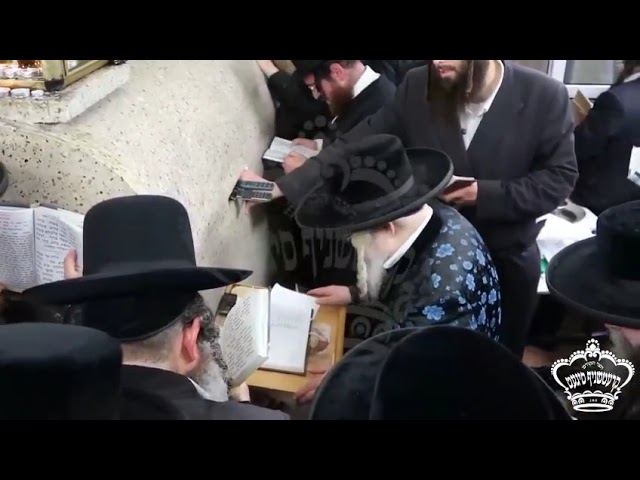 Kretchnif Siget Rebbe in Bishtene 2 Menachem Av 5785