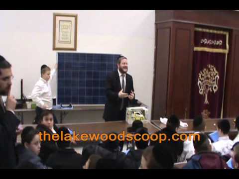 Arosa Solar Energy Demonstration Lakewood Cheder
