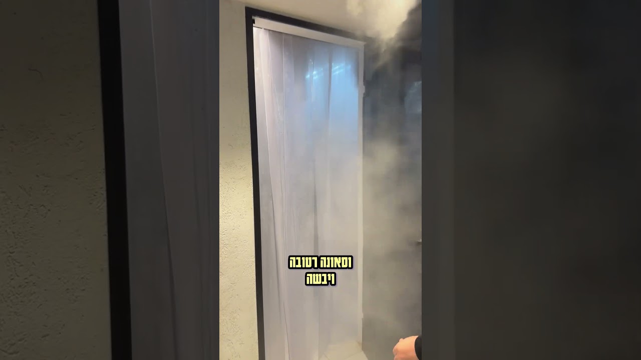 צימר מערה מטורף! שם לכם קישור בתגובות