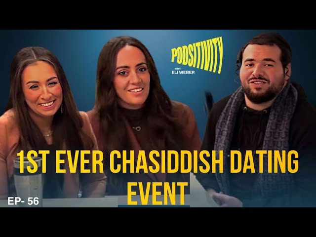 A conversation with Mimi Hersh & Rivky Landau about the first ever Chassidish dating event!