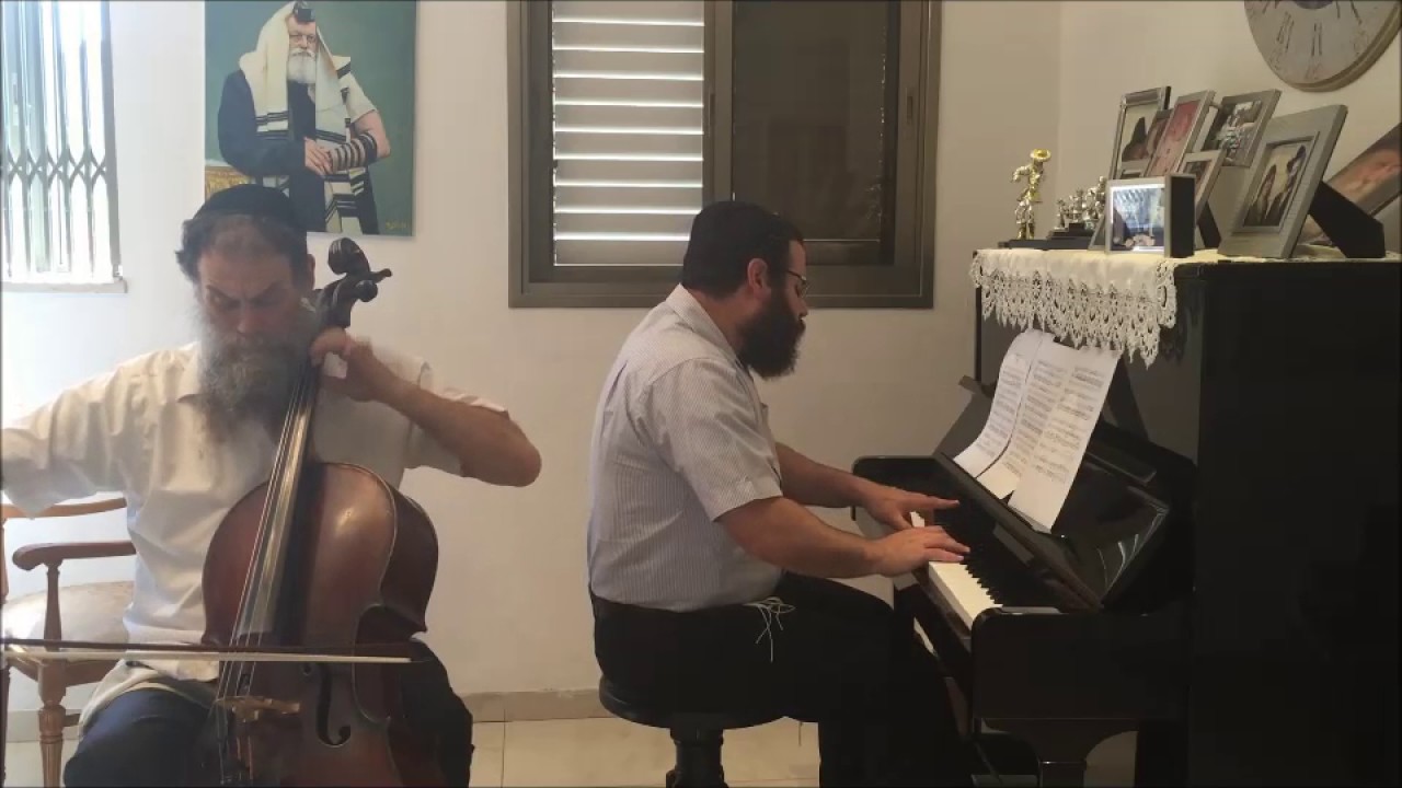 שם הרי גולן - טויסטר