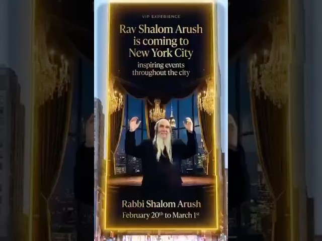 Rabbi Shalom Arush is coming to our community!