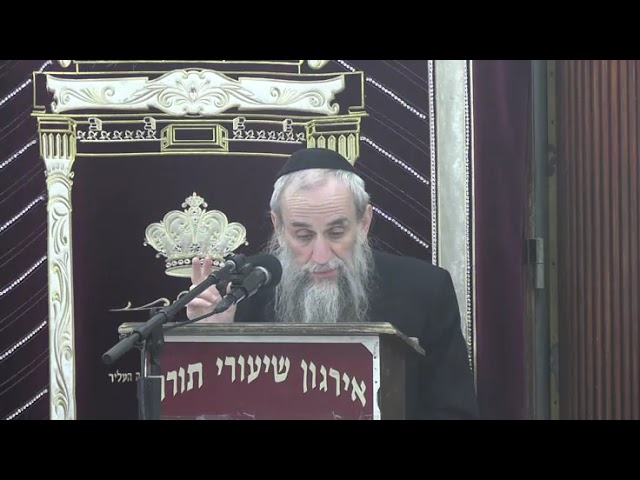 Chupa Minhagim - Rav Yakov Zev Smith