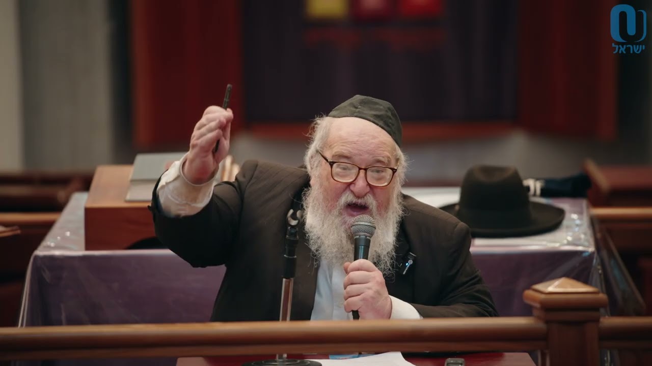 Asara B'Tevet 5786 | Rabbi Yitzchak Breitowitz