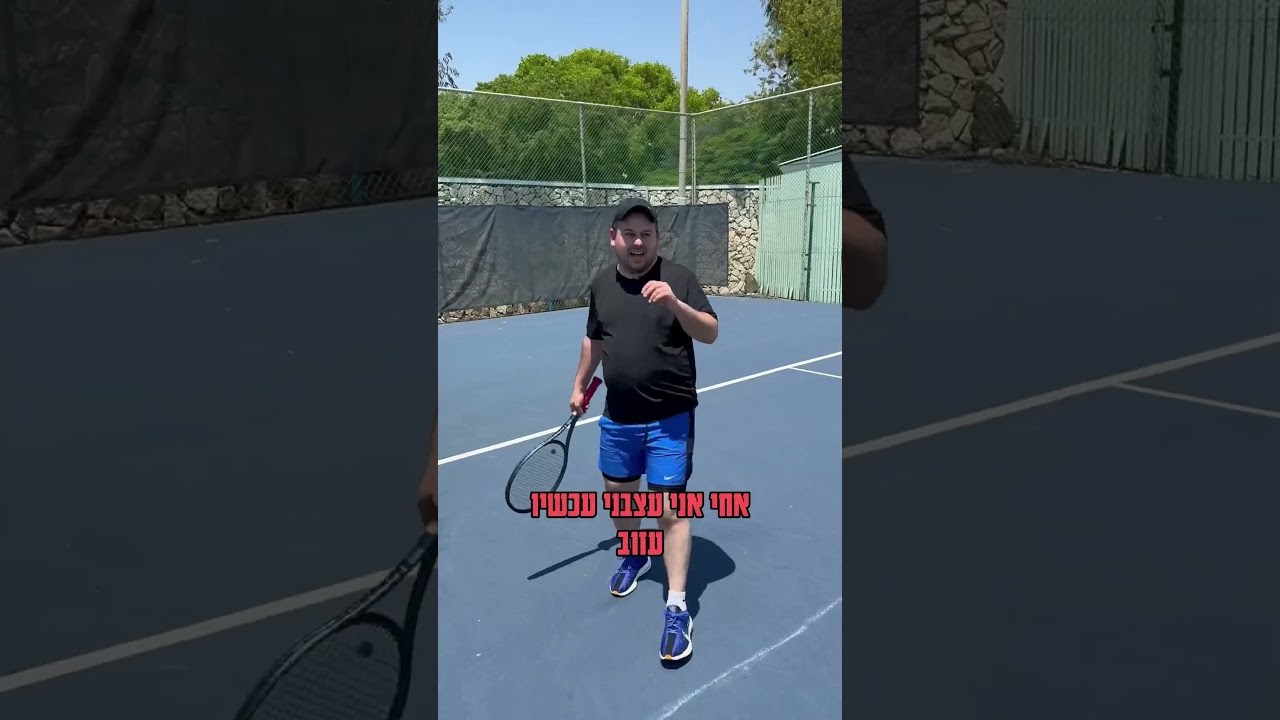 התחרות הגדולה! גיבור ישראל