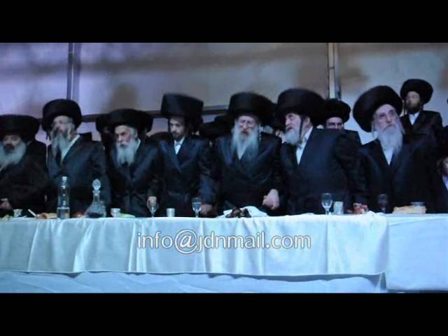 Chernobil Rebbe's Daughter's Wedding - Elul 5771
