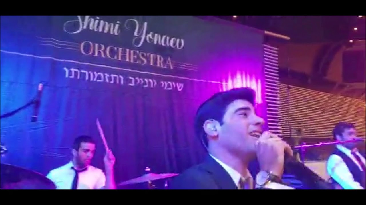 שימי יונייב ותזמורותו & אבי מן במחרוזת אנרגטית | Shimi Yunayev & Band with Avi Man-