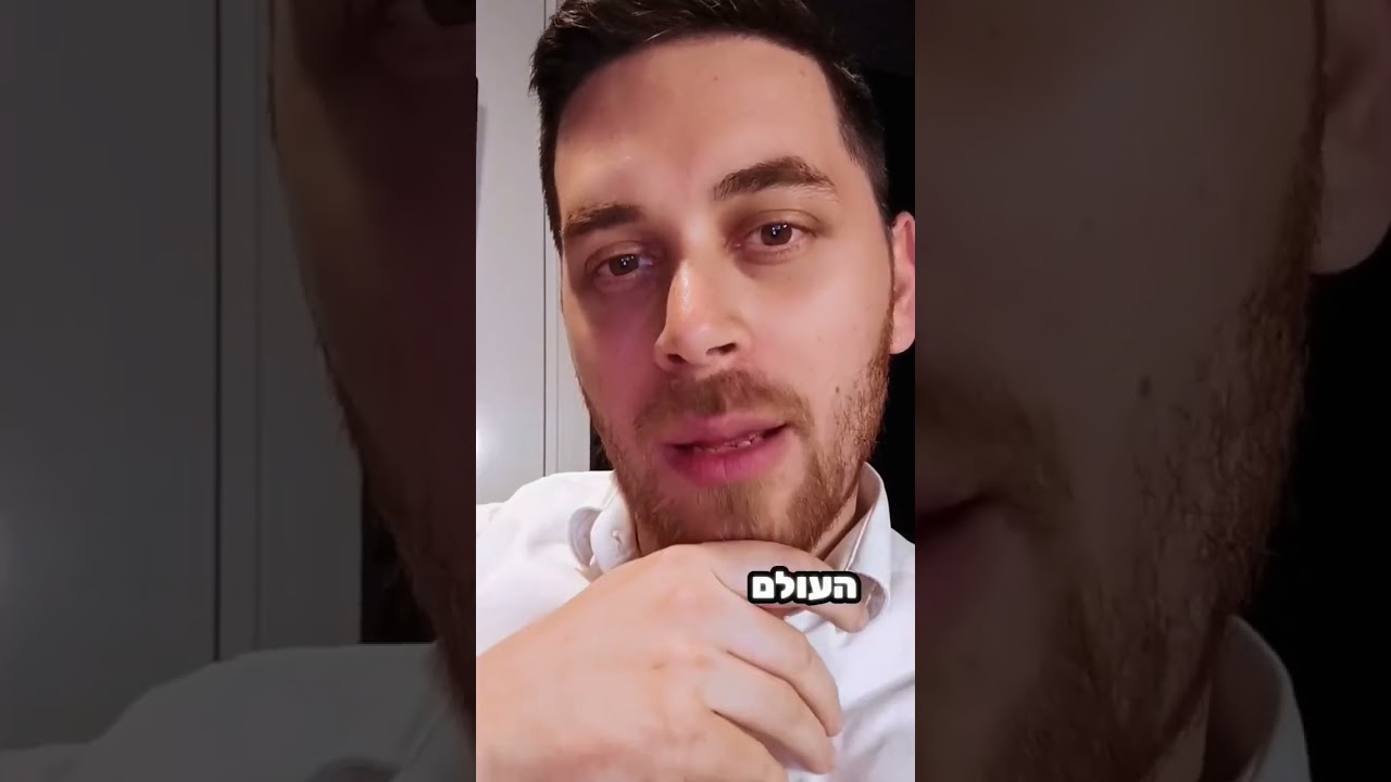לא יודע מי צריך לשמוע את זה... #מוזיקה #הפקה #ליוויאמנים #מפיקמוזיקלי