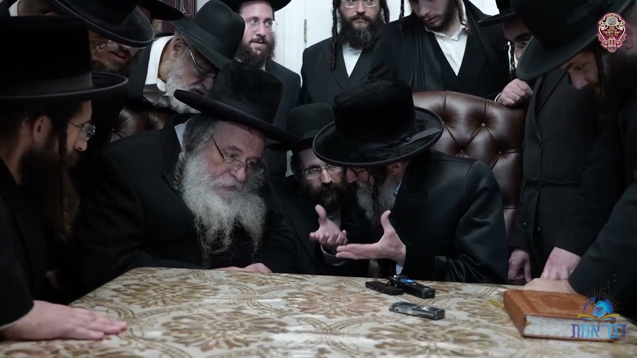 מרן ראש הישיבה הגאון רבי שאול אלתר מגור בביקור אצל כ"ק אדמו"ר מסקולען שליט"א ה' כסליו תשפ"ב לפ"ק