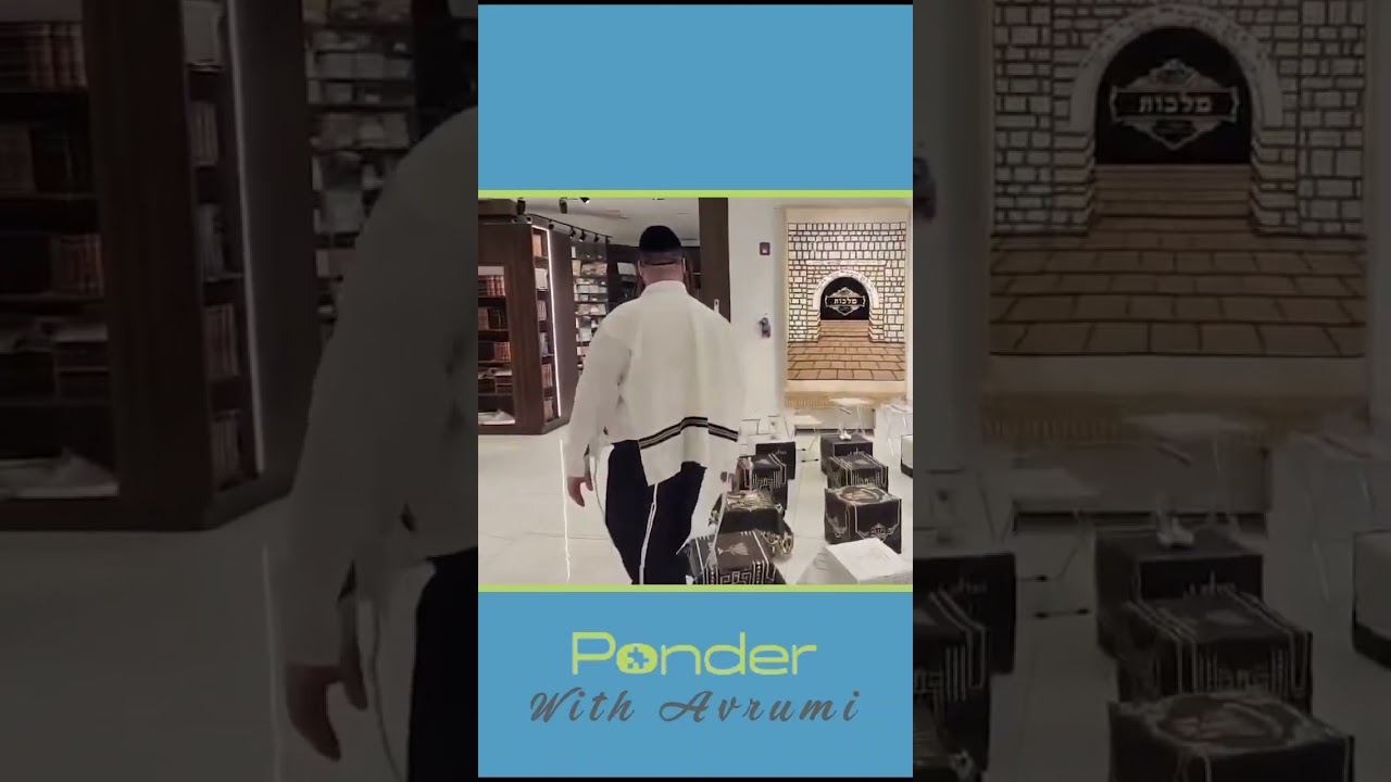 Follow Ponder with Avrumi for interesting business interviews and exiting content!