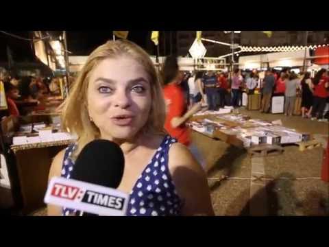 שבוע הספר העברי בכיכר רבין / TLVTIMES משרד פרסום ב.מ טק בע״מ