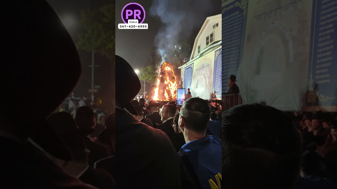 LAG baomer FIRE!!!