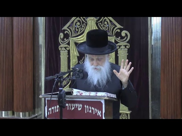הלכות קריאת התורה - ר' חיים יעקב טויבער שליט"א