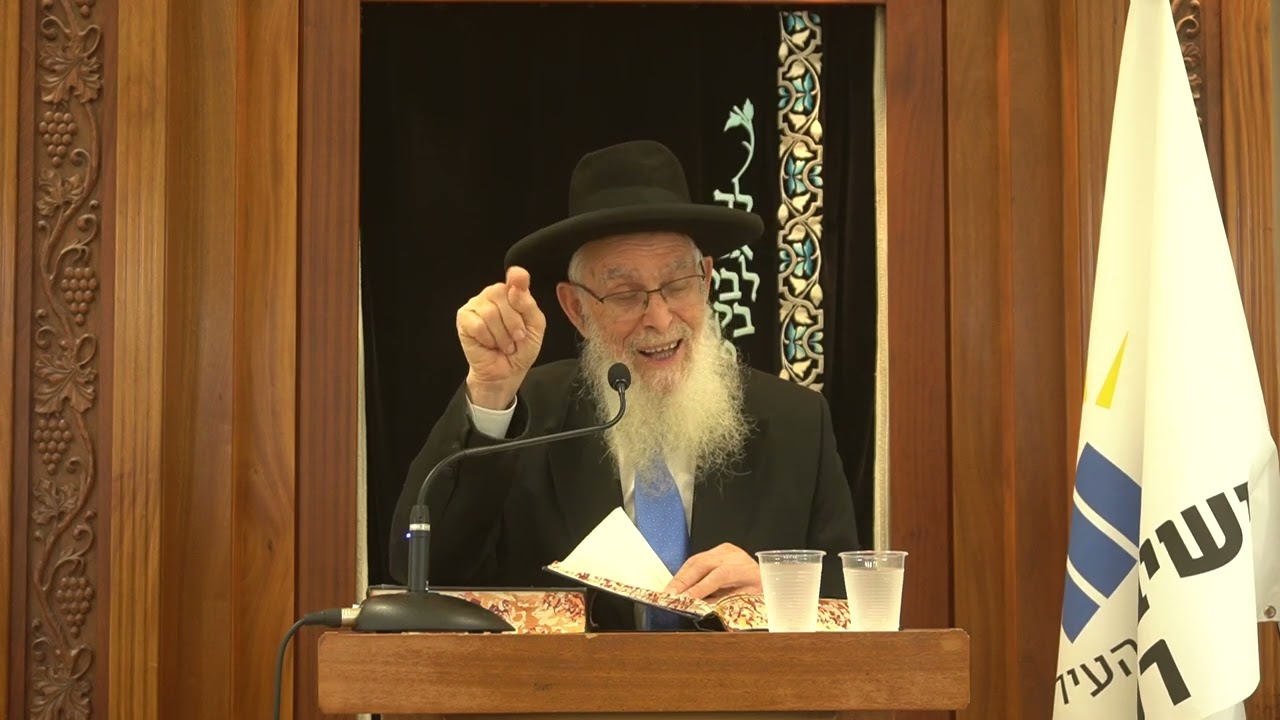 מדינת ישראל- ביטוי לציבוריות של העם היהודי | ליל יום העצמאות תשפ"ב | מו"ר הרב יעקב אריאל