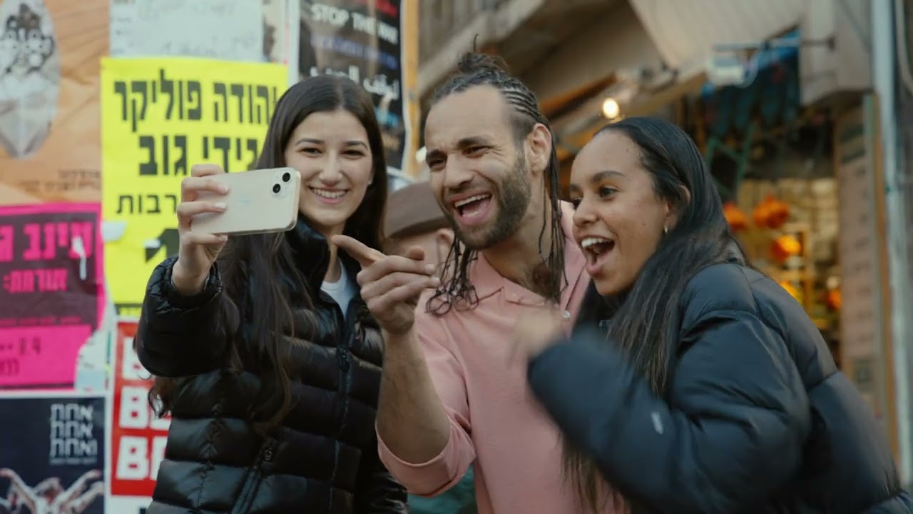 נועם צוריאלי - מה הייתי עושה (Prod. By Eyal Mazig) | Noam Tsuriely - Ma Haity Ose