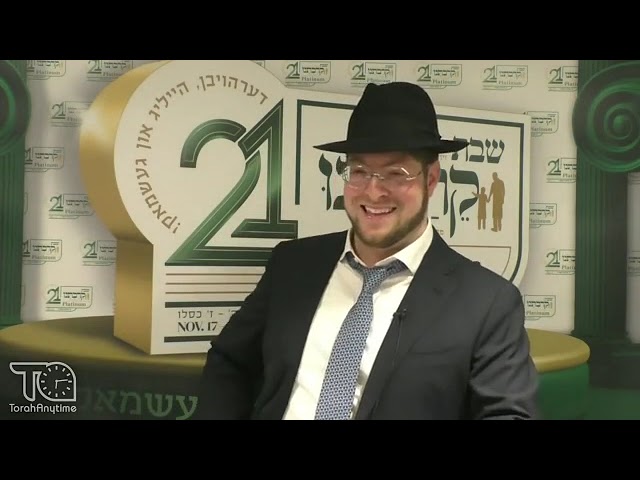 Are You Guilty of This? - R. Meir Simcha Sperling - TorahAnytime.com