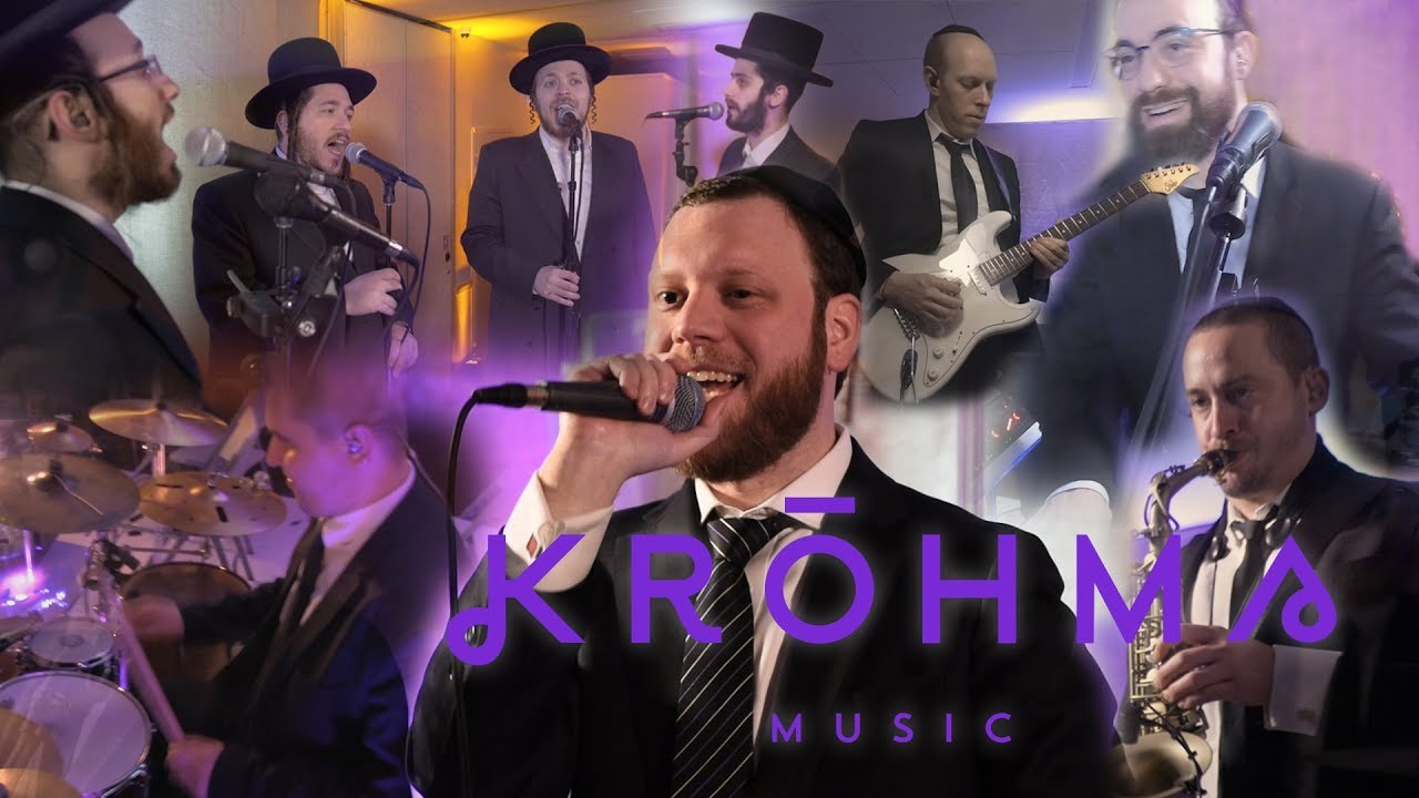Krohma Tanz! ft. Yumi Lowy & Lev Voices!  | !קראהמה טאנץ! יומי לואי ולב
