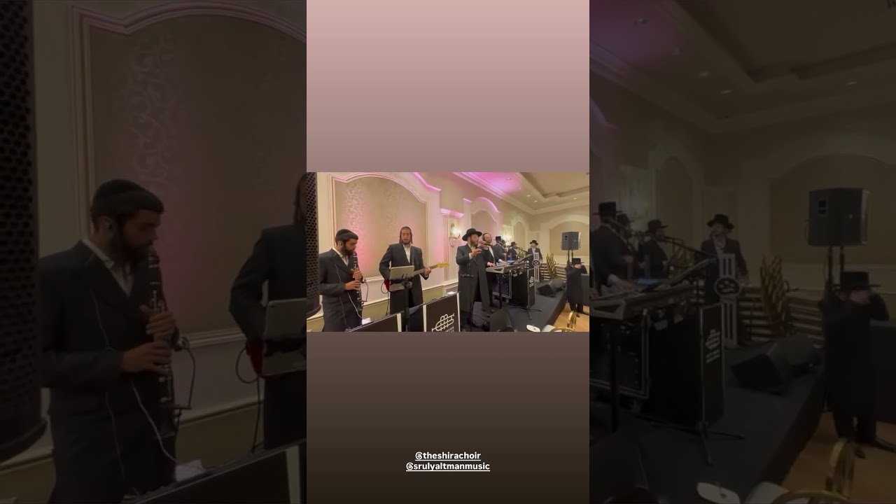 Motty Breier 🎹 Sruly Altman 🎤 Shira Choir 🔥
