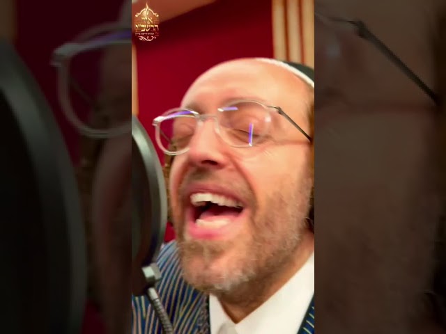 אהרל'ה סאמעט - הלכה כר' שמעון (מתוך "פייער אין מירון")