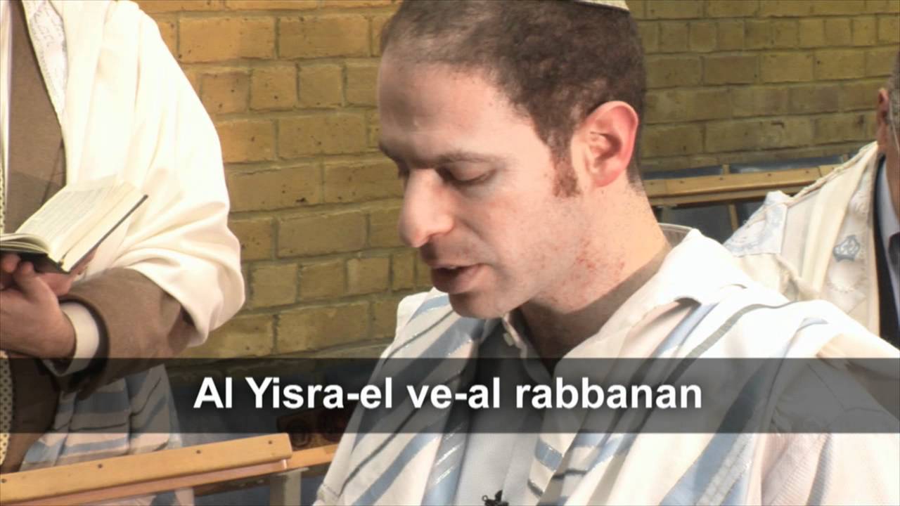 JOG: The Rabbis' Kaddish -- Kaddish DeRabbanan