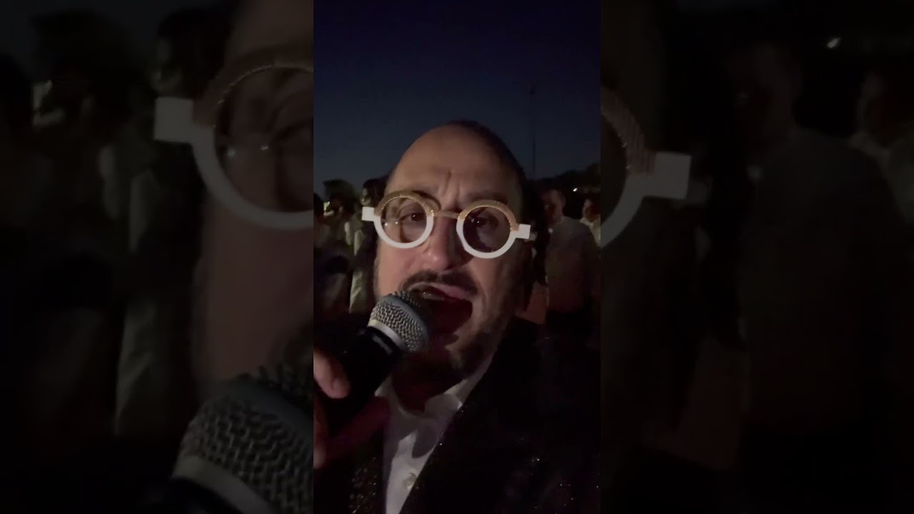 Lipa Schmeltzer LIVE | 08/13/2025 – ליפא שמעלצר לייב