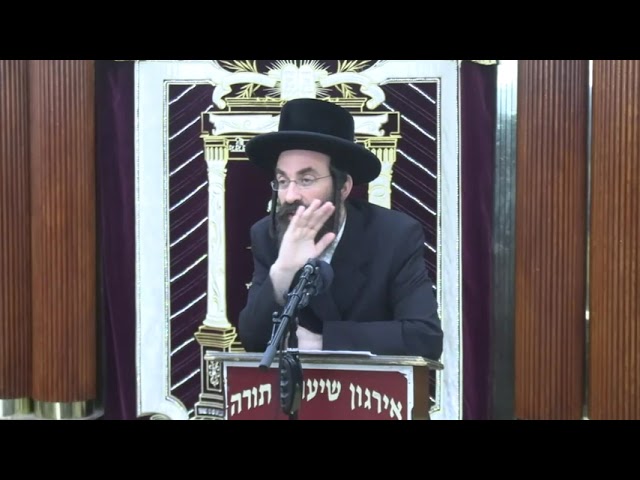 דיני קידוש לבנה - ר' אורי בלום שליט"א
