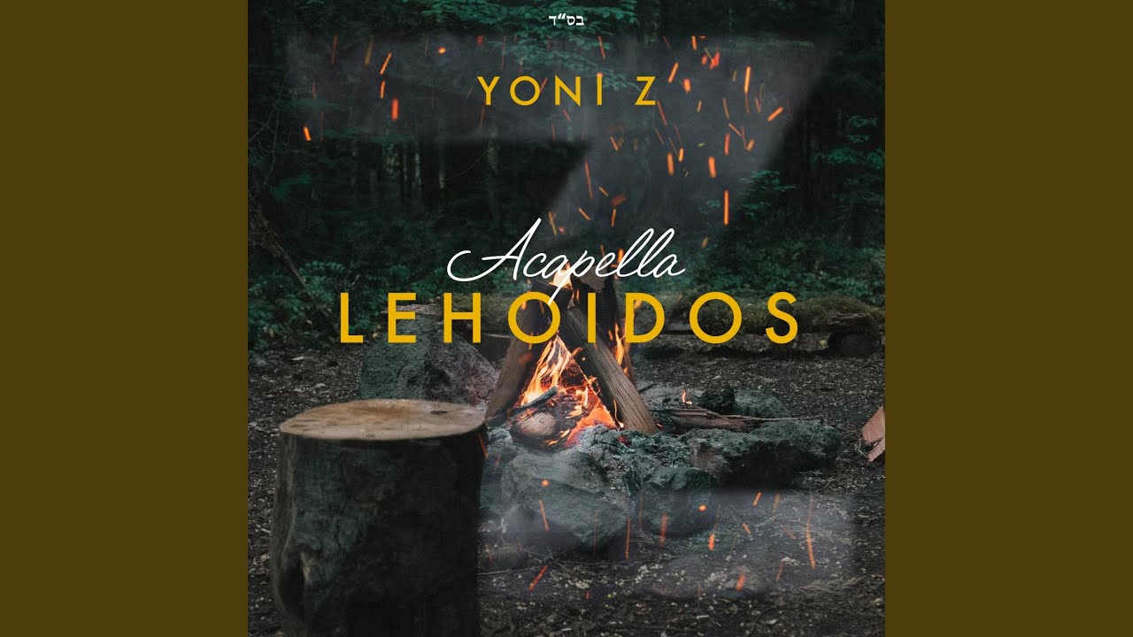 Lehoidos (acapella Version)