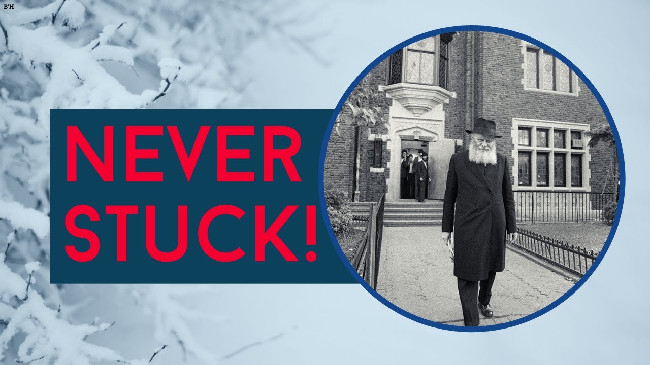 Never Stuck!