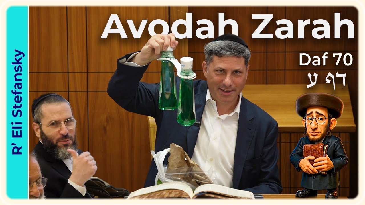 Daf Yomi Avodah Zarah Daf 70 by R' Eli Stefansky