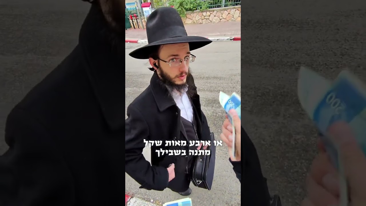 לסוף הזה לא ציפיתי