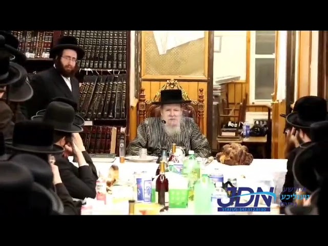 Lelov Rebbe Of BP Commemorates The Yahrtzeit of his grandfather R' Moshe Mordechai