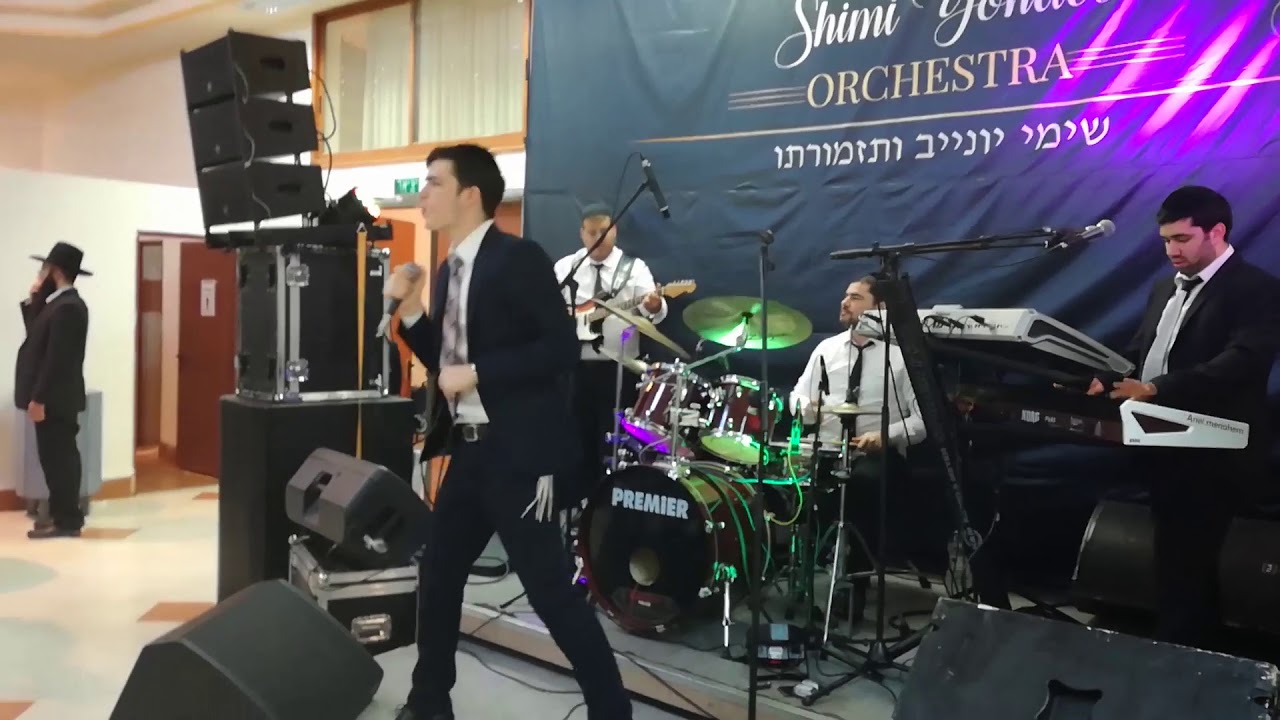 שימי יונייב ותזמורתו & משה קליין בהרקדת רוק בחתונה hq shimi yunayev orcestra