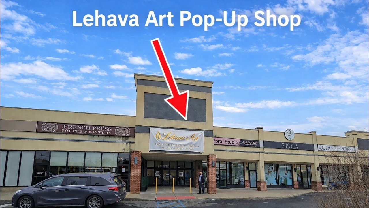 You Won’t Believe This — Real Hand-Painted Judaica Art for a Fraction of the Price | Lehava Art