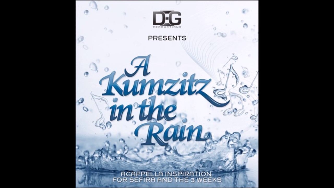 K'ayol (feat. Ari Goldwag)  - Doni Gross - A Kumzitz in the Rain [lyrics in description]