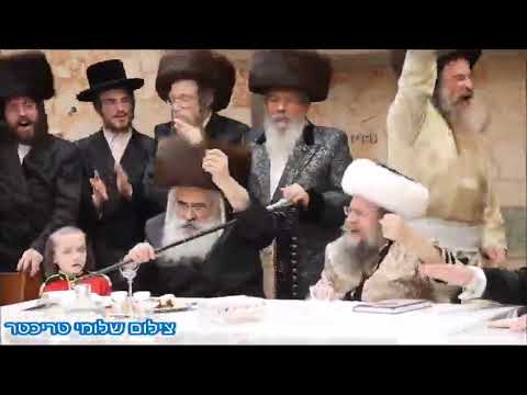 טיש משתה היין בחצה"ק דושינסקיא