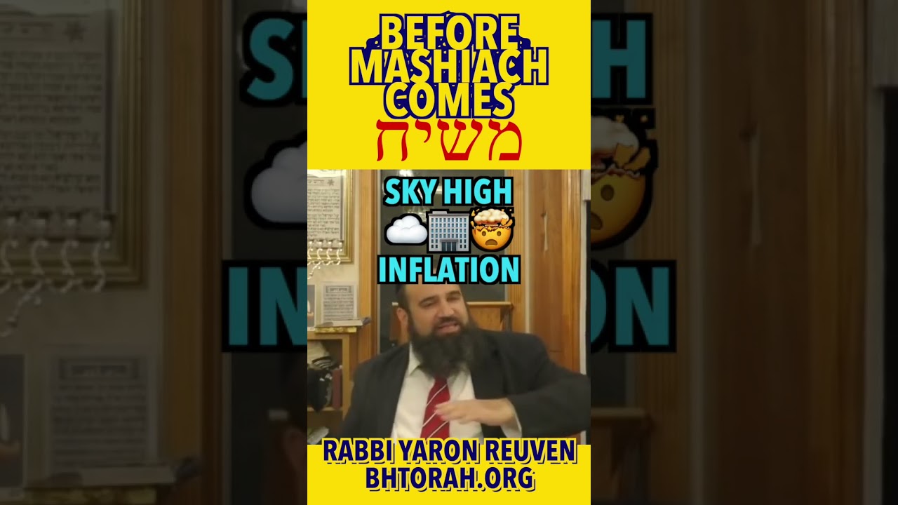 Before MaShiach Comes ⏳👑