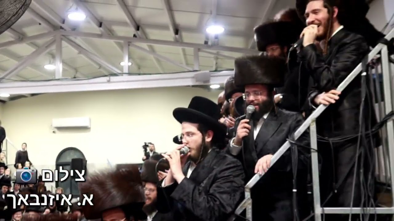 תיעוד משמחת השבע ברכות המרכזי לבן כ"ק מרן האדמו"ר שליט"א