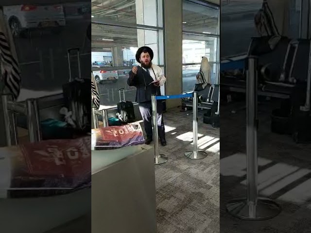 הלל ר״ח חשון מיט החזן מאטי בויער הי״ו